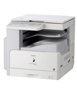 Canon Imagerunner 2520 Copier