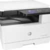 HP Laserjet M436n Multifunctional Photocopier - Image 2