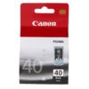 Canon PG-40 Black Ink Cartridge