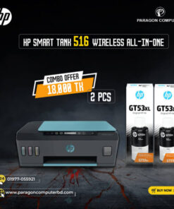 HP 516 Ink Tank Printer Combo Offer