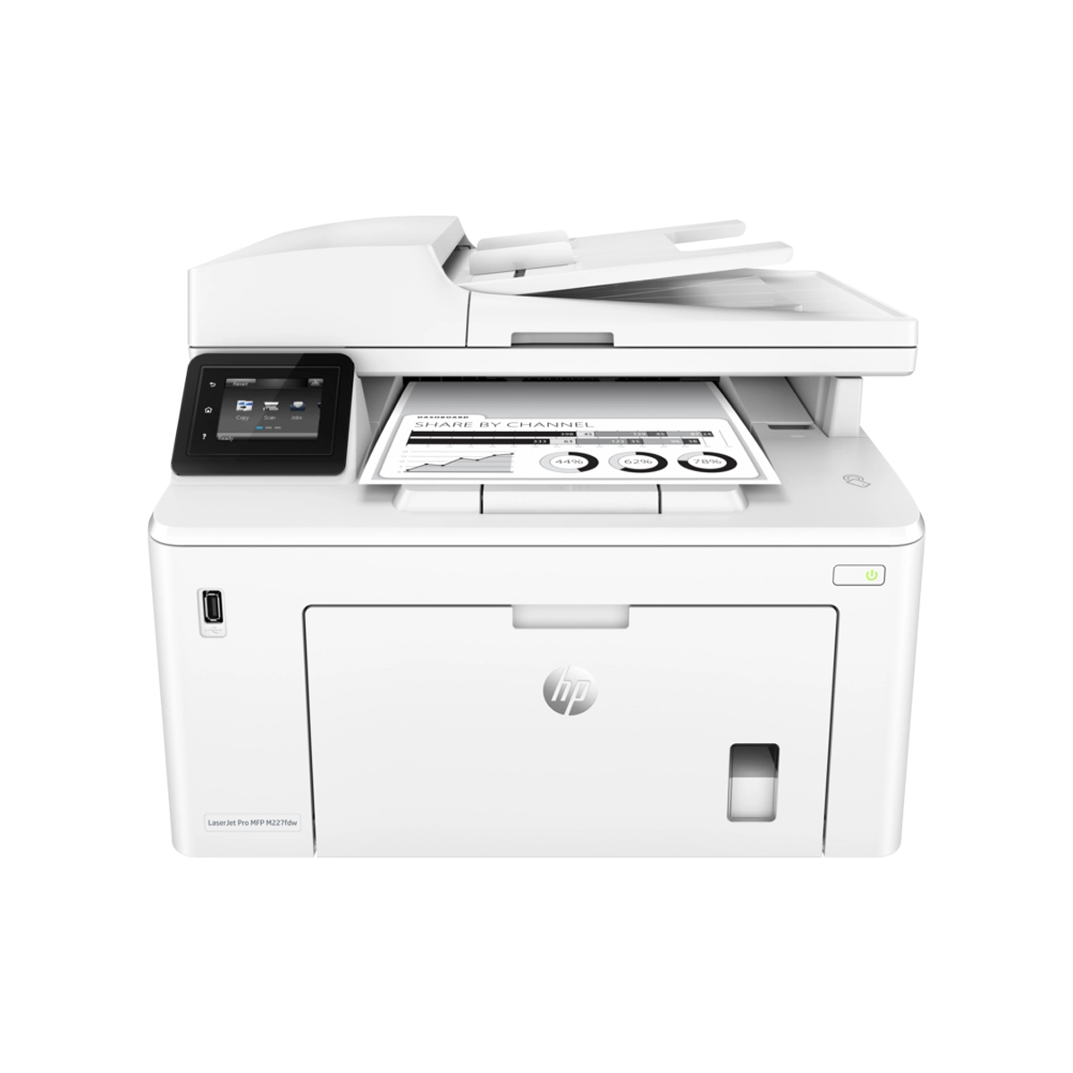 HP LaserJet Pro MFP M227fdw (G3Q75A) FRONT VIEW