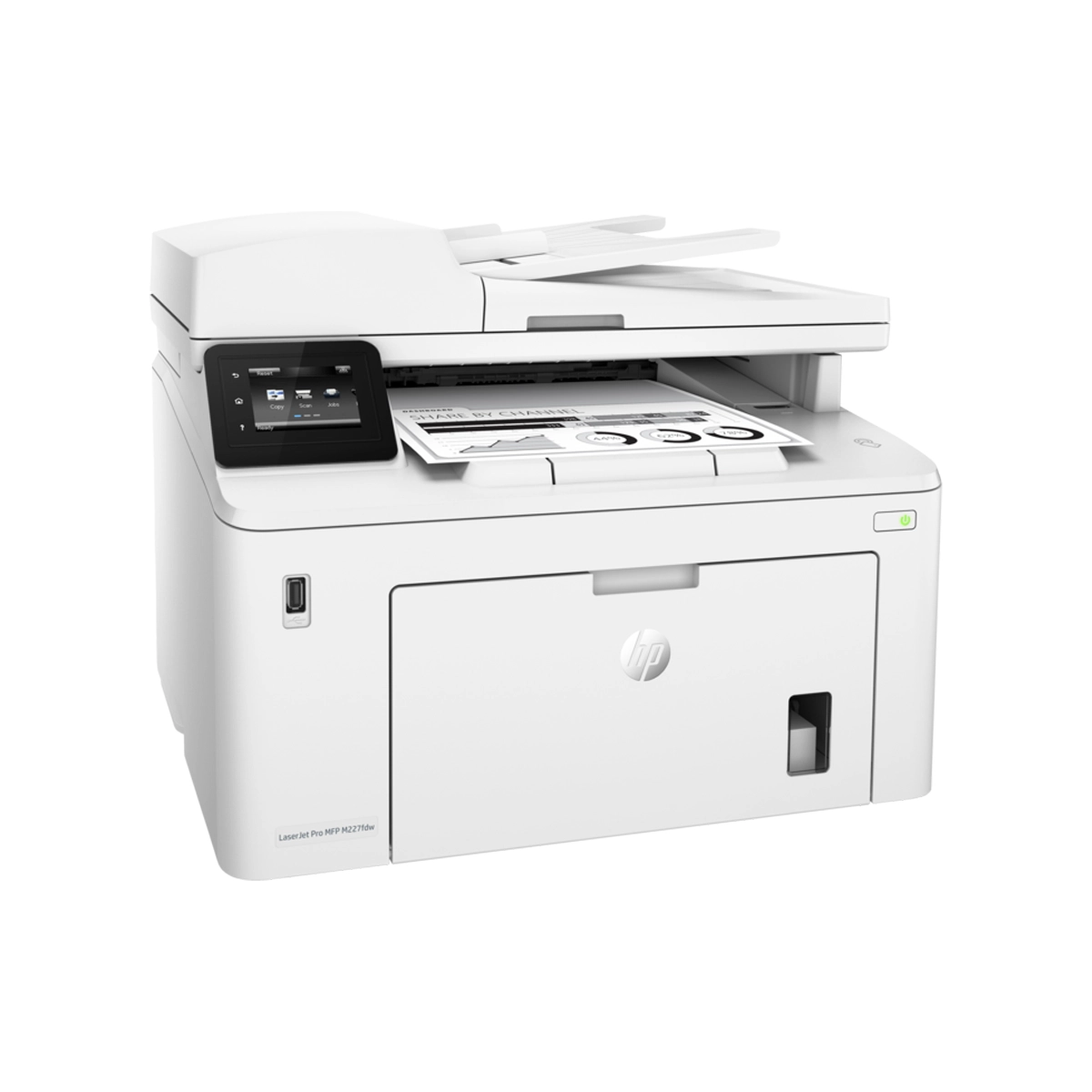 HP LaserJet Pro MFP M227fdw (G3Q75A) SIDE VIEW