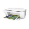 HP Inkjet D2132 All in One Printer - Image 3
