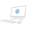 HP 200 G4 Dual Core AIO PC White - Image 3
