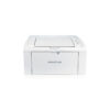 Pantum P2506 Printer price in bd
