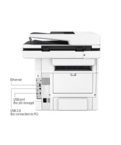 hp m528dn backside in bd paragon