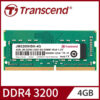 Transcend JetRAM 4GB DDR4L 3200MHz Laptop RAM Price in BD