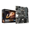 GIGABYTE H410M H V2 10th Gen Micro ATX Motherboard