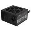 Gigabyte P550B 550W 80 Plus Bronze Certified Power Supply Price in Bangladesh