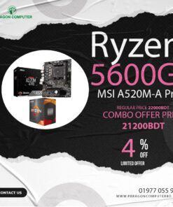 Ryzen 5 5600G MSI A520M-A Pro AM4 AMD Micro-ATX Motherboard Price in BD Paragon Computer