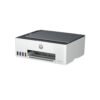 HP SMART TANK 580 PRINTER PRICE IN BD PARAGON COMPUTER CC