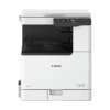 Canon imageRUNNER 2930i A3 Multifunctional Monochrome Laser Photocopier