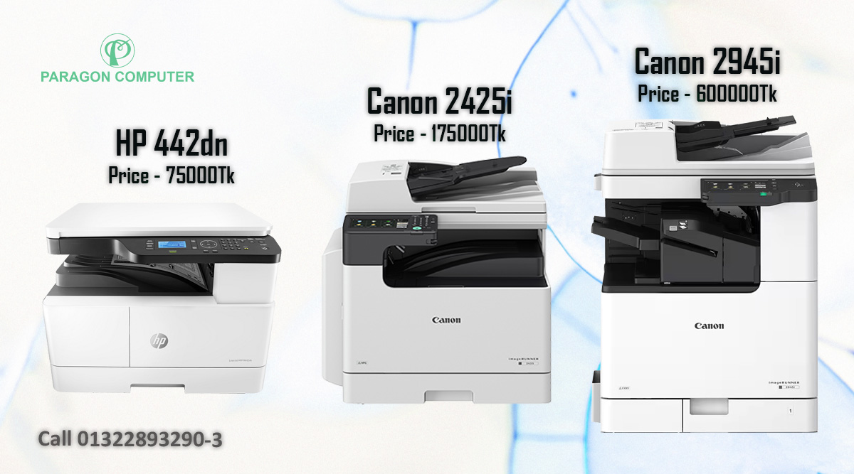 photocopier price in bd Paragon Computer