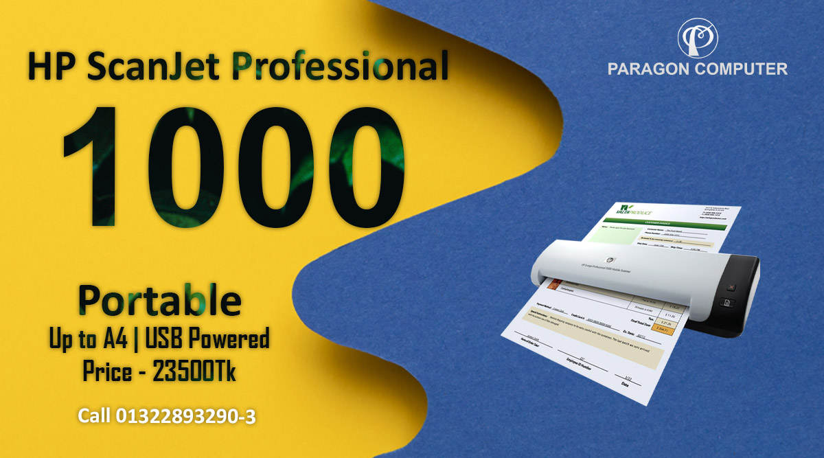 HP ScanJet Professional 1000 Mobile Scanner Paragon Computer