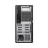DELL ECT 1250 BACKSIDE PRICE IN BD PARAGON COMPUTER