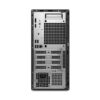 DELL QCT1250 BACKSIDE PRICE IN BD PARAGON COMPUTER