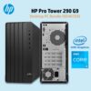 HP Pro Tower 290 G9 Core i3 14th Gen Brand PC