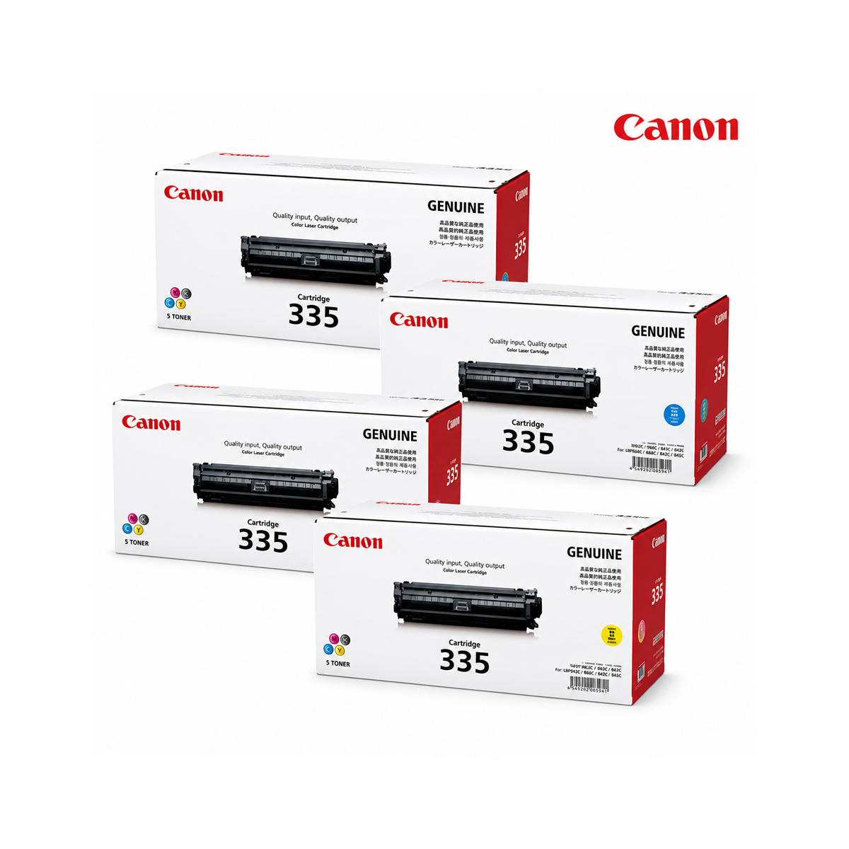 Canon 335 Color Laser Toner (Full Set) Price in BD Paragon Computer
