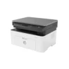 HP Laser MFP 136a Multifunction Laser Printer Side View