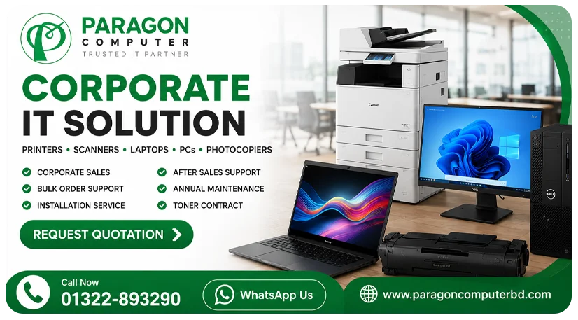 Best corporate price in bd webp