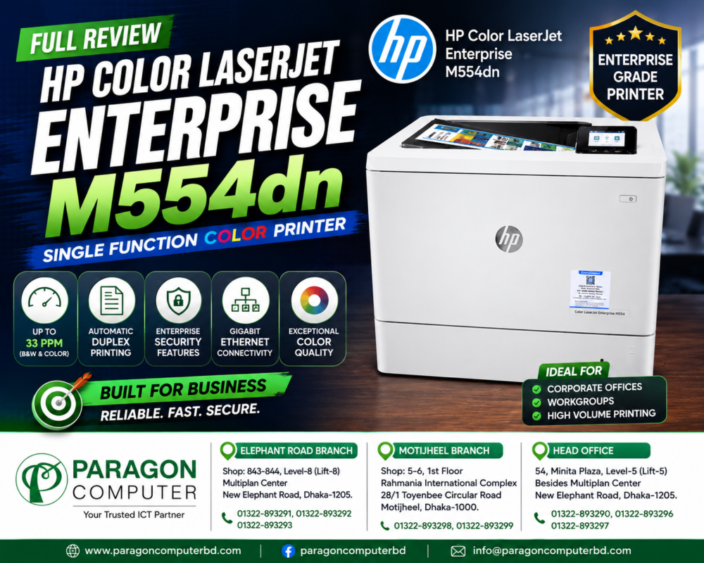 HP M554dn Color Laser Printer Price in Bangladesh