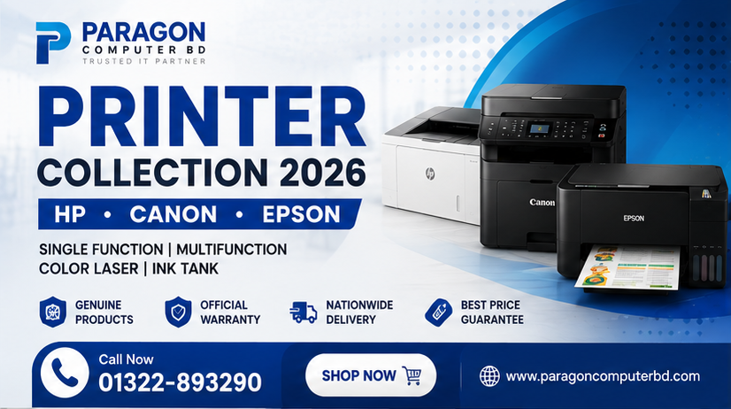 Printer Price in bd 2026
