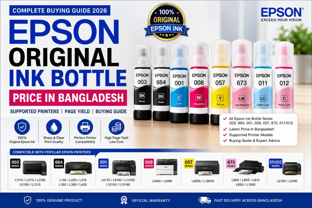 eposn original ink price in bangladesh paragon computer