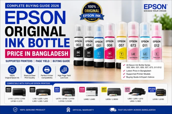 eposn original ink price in bangladesh paragon computer
