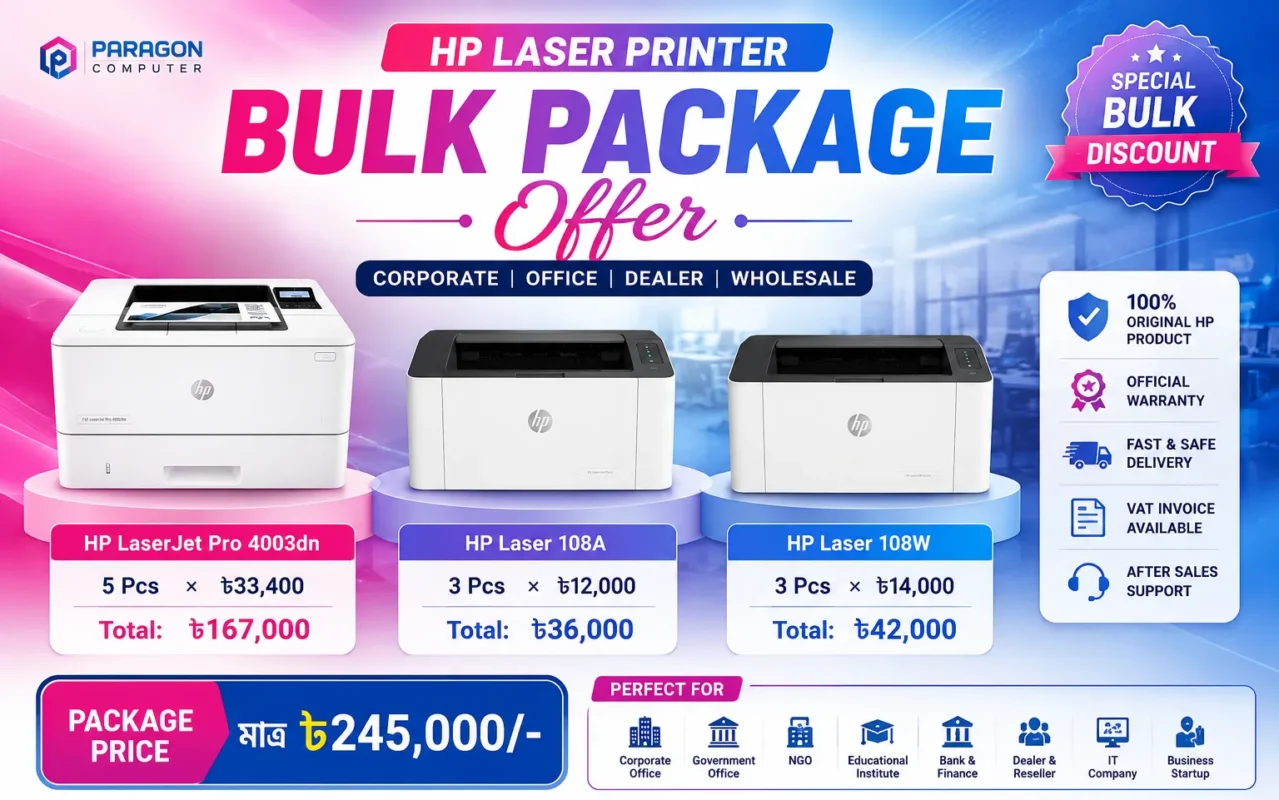 hp 4003dn wholesale price in bd