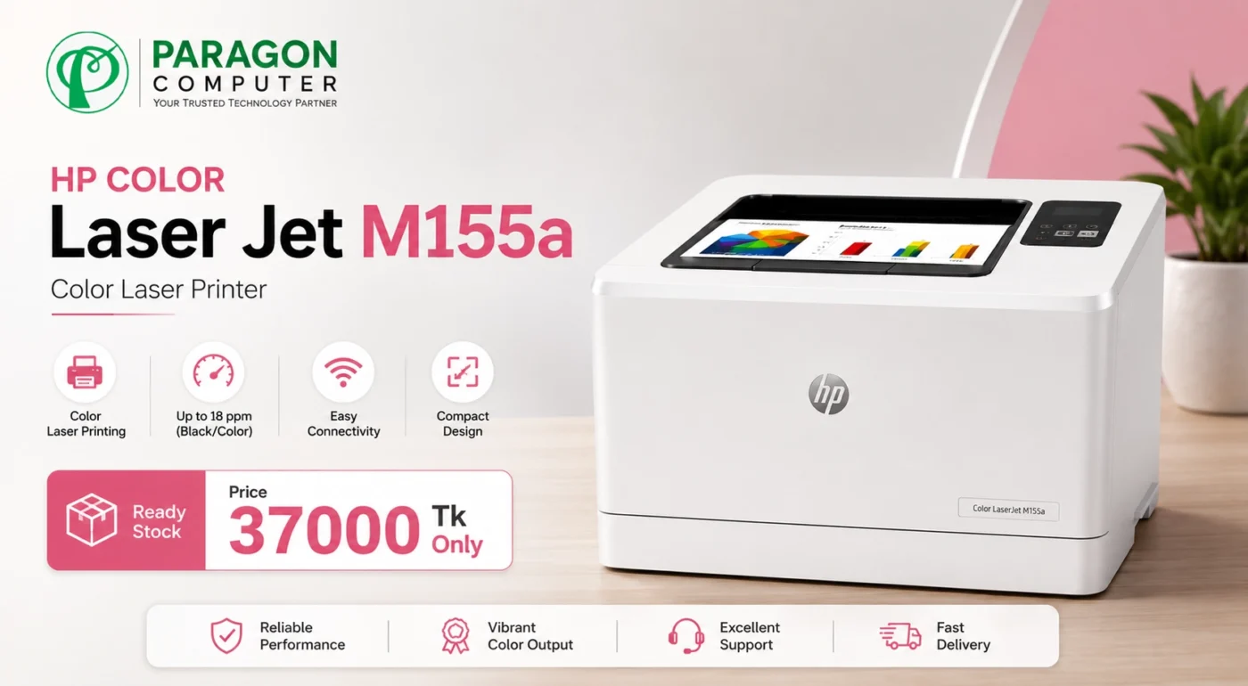 HP 155a price in bd slide 2C