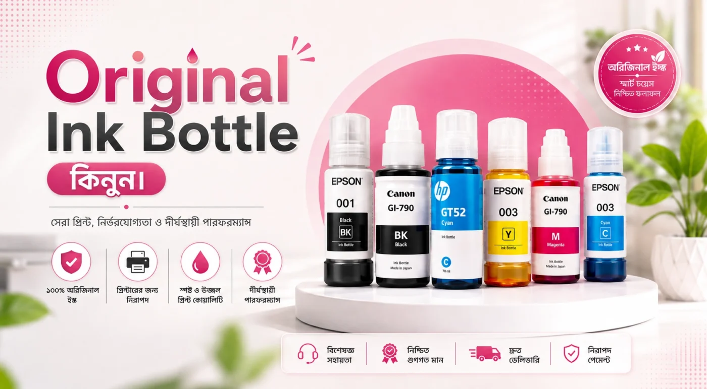 Original Ink Bottle Paragon Computer