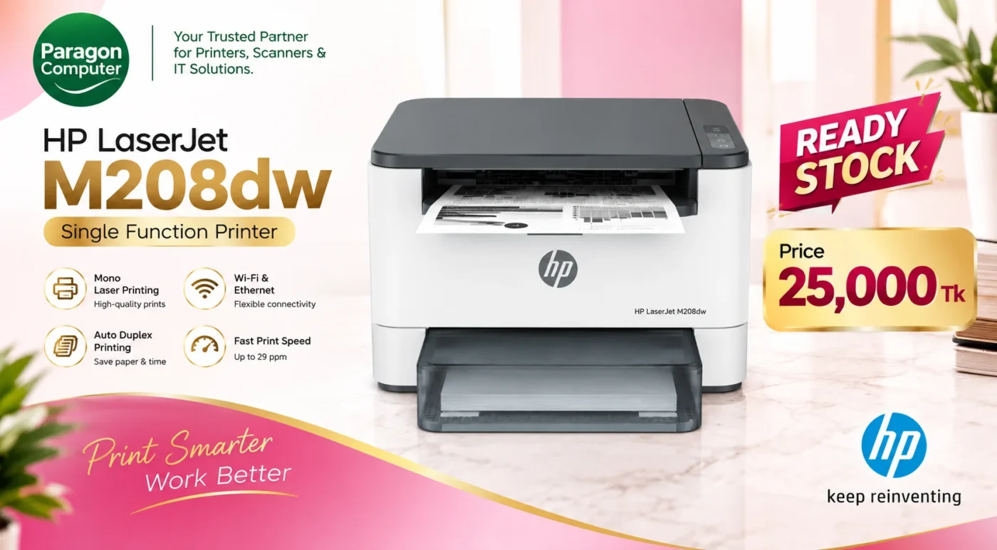 HP M208DW PRINTER PARAGON COMPUTER